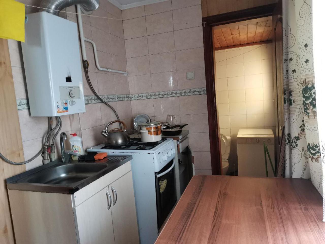 у вуйка івана Holiday home Yaremche